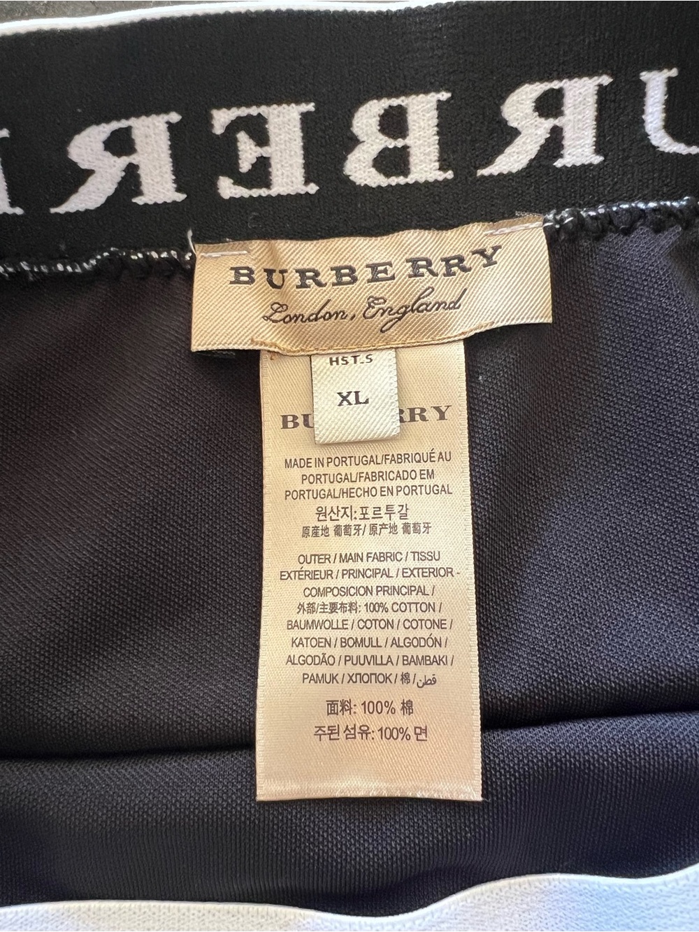 Burberry Nova Check Bikini Bottoms Logo Waist Swim Bottoms XL - Picture 2 of 10